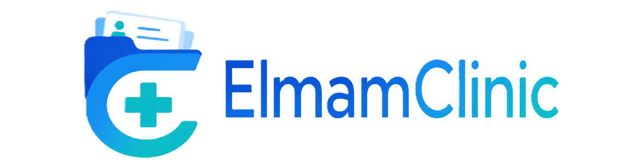Elmam Clinic